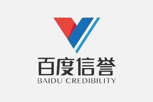 微博视频代发首页排名
